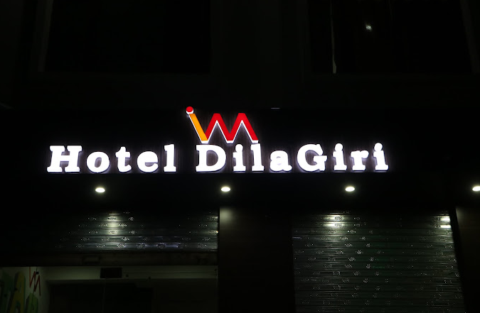 Hotel Dilagiri(Uttarkashi)